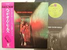 HEAD OVER HEELS / JAPAN OBI