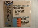 SEALED NEW - DAM 45 AUDIOPHILE / MILES DAVIS HERBIE HAN