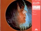 Moondawn Klaus Schulze Japanese vinyl record LP
