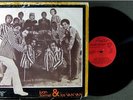 JUAN FORMEL & LOS VAN VAN   rare afro latin jazz funk LP on AREITO Cuba HEAR IT