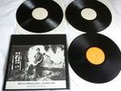BRUCE SPRINGSTEEN - THE BOX FILE 3LP Box Set