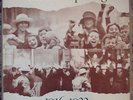 The Irish Uprising 1916-1922 Songs Ballads Interviews CBS Records LP