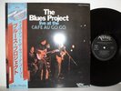 Blues Project  -  Live At The Cafe Au Go Go     Japan  Obi    Mint