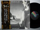 Wishbone Ash  -  New England     Japan  Obi    Mint