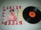 Teresa Teng (???) ????????? LP