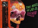 ARCHIE SHEPP – The Magic of Ju-Ju (ABC Impulse, made in Japan, 1967, 1976)