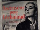 MILES DAVIS ASCENSEUR POUR L'ECHAFAUD FRENCH ORIGINAL