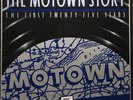THE MOTOWN STORY THE FIRST 25 YEARS * 5 LP BOX SET * TEMPTATIONS, SUPREMES, GAYE