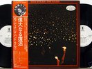 BOB DYLAN THE BAND- BEFORE THE  -JAPAN PROMO WHITE LABEL+OBI