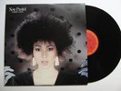 KIMIKO KASAI New Pastel JAPAN ORIG LP MODERN SOUL FUNK BOOGIE MP3