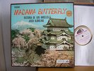 UK HMV ASD 373/5 Puccini: Madame Butterfly, De Los Angeles