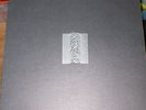 Joy Division - Unknown Pleasures LP