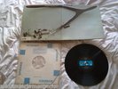 WISHBONE ASH ONE FIRST 1970 MKPS 2014 MCA Stereo LP Album Records Vinyl Orignal