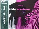 Jackie Mclean - The New Tradition MONO LP Japan Obi w/ sheet  