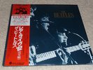 DLP Beatles  Live at the Star Club / Japan + OBI + Bonus Single