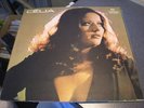 CELIA SAME (1972) Brazil Soul Funk Verocai LP RARE VG+