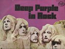 DEEP PURPLE   ZIMBABWE  LP  IN ROCK   ON EMI LABEL