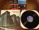 Sympathetic Sounds Of Detroit Jack White Stripes Rare Vinyl Lp Third Man Records