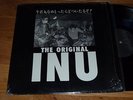 INU Alchemy LP Vinyl JAPANESE kbd PUNK Swankys STALIN Friction STAR CLUB Gauze