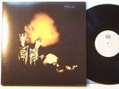 PEARL JAM - RIOT ACT   2 x VINYL with Booklet in fantastic condition 2002