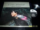 LP RARE JAZZ- AYAKO HOSOKAWA /MR. WONDERFUL  --JAPAN COPY 1977
