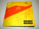 LP Krautrock UFO Guru Guru Ohr OMM 56 005 von 1970