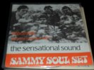 Sammy Soul Set Banana Disease 67 Dutch freakbeat psych 45 PS SUPERB