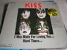 Kiss 12