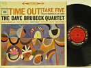 THE DAVE BRUBECK QUARTET  / TIME OUT / COLUMBIA CS 8192  6- EYE STEREO