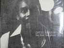 DAVID MURRAY SUR-REAL SAXOPHONE ON HORO RECORDS ITALY RARE NOW
