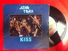 KISS - STAR TRAX EP - AUSSIE ONLY - VERY RARE COVER - CASABLANCA 1979