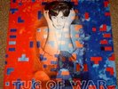BEATLES/PAUL MCCARTNEY Tug of War non gatefold LP PARLOPHONE INDIA ex
