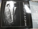 Dead Can Dance – Dead Can Dance ' LP N.MINT 4AD