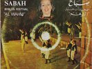 LP Arabic SABAH Byblos Festival 
