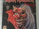 Iron Maiden - Purgatory / Maiden Japan LP - Rare Heavy Metal Record