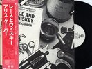 ALICE COOPER-LACE AND WHISKEY-JAPAN PROMO WHITE LABEL+OBI