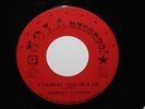 I  CAUGHT  YOU  IN  A  LIE  /  ROBERT  PARKER  ON  NOLA