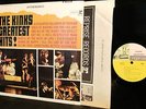 TOPS 1966 Stereo IN SHRINK   THE KINKS   DRIVING BEATROCK & POP PSYCH GALORE 