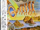 DOORS-FULL CIRCLE-JAPAN PROMO GATEFOLD COVER+OBI iii