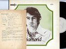 NEIL DIAMOND-S/T-JAPAN PROMO WL PROMO SHEET iii