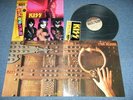 KISS Japan 1981 NM LP+Obi-Jacket+Sticker MUSIC FROM THE ELDER