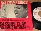 CASSIUS CLAY WLP PROMO 45 DJ COPY PICTURE SLEEVE I AM THE GREATEST MUHAMMAD ALI
