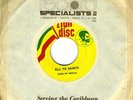 RAS MICHAEL-ALL YE SAINTS/SALVATION--REGGAE 45 7