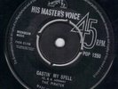 KILLER BRITISH HMV ROCKABILLY BOP / GUITAR ROCKERS - THE PIRATES HEAR