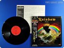 Blackmore's Rainbow Rising 