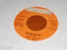 ROCKABILLY / ROCKER RARE LENNY AND THE STAR CHIEFS 45 WARPATH / MY QUEEN AND ME