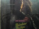 JIMI HENDRIX REPRISE 2040 RAINBOW BRIDGE SOUND TRACK M?