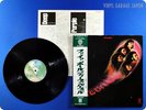 DEEP PURPLE Fireball Japan Ritchie Blackmore Rainbow OBI LP Y502