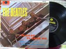 THE BEATLES  LP--PLEASE PLEASE ME  PCS 3042 SMALL STEREO