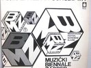 FELIX WERDER AUSTRALIAN AVANT-GARDE PRIVATE LP RARE-NWW
